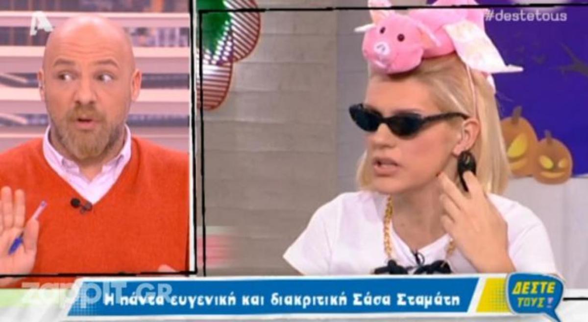 Μουτσινάς για Σταμάτη:«Είναι μεγάλη γουρούνα! Θα πει πέντε διαμάντια και πέντε βόθρους »