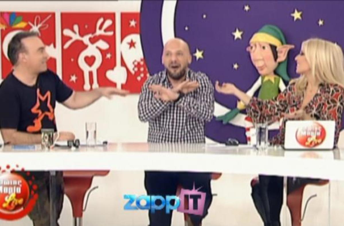 Γιατί δεν είδαμε ποτέ την φάρσα από τον Μουτσινά;