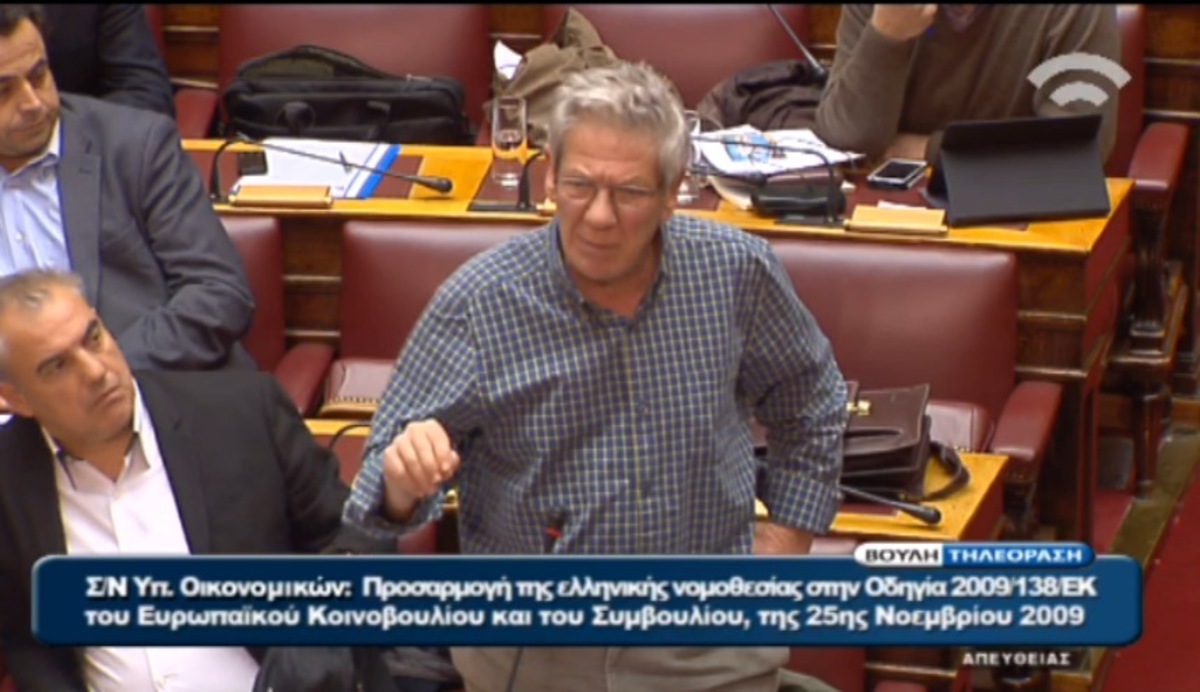 Μπαλαούρας για Ξηρό