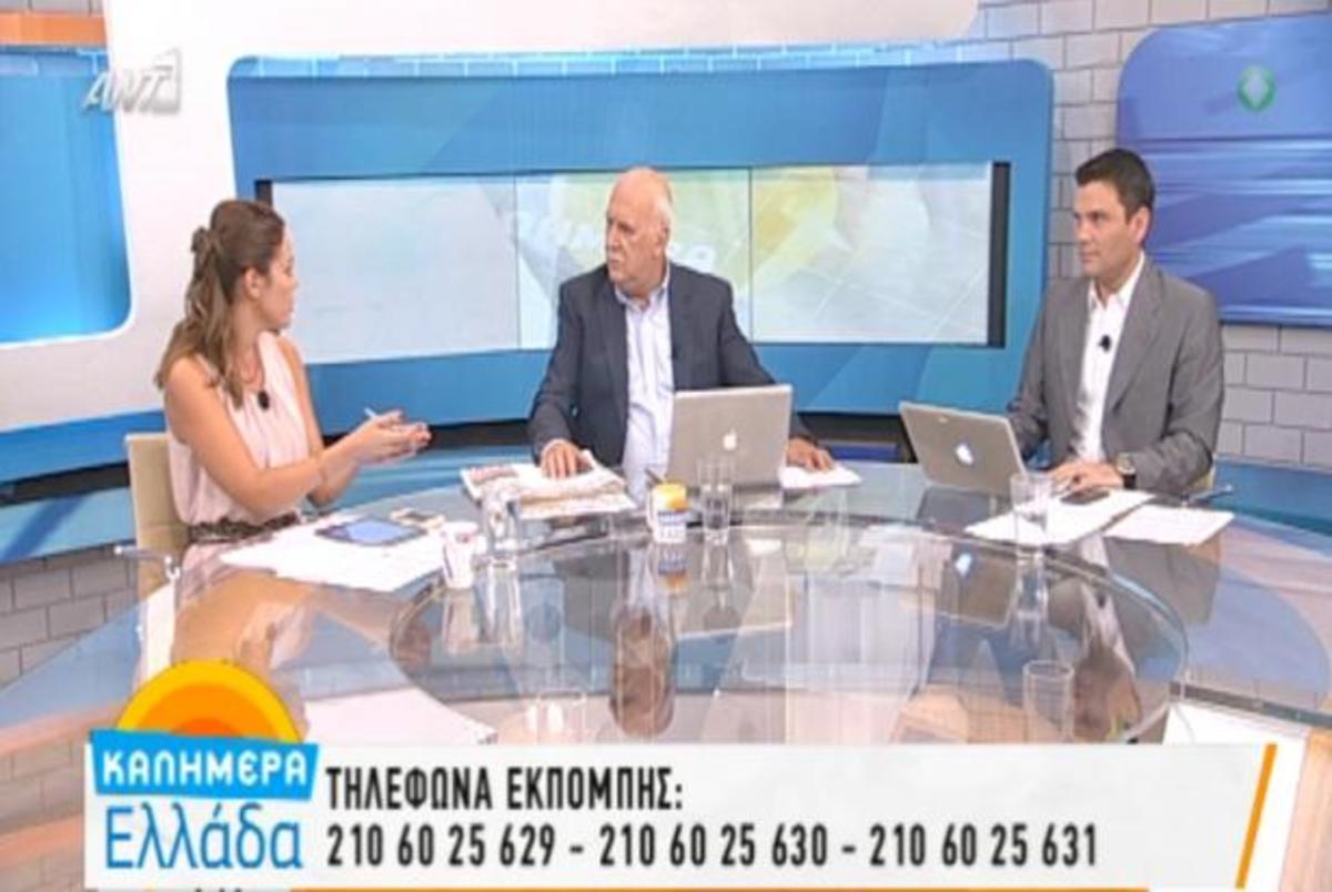 Αντιμέτωπη με άγνωστο τα ξημερώματα η Μπάγια Αντωνοπούλου