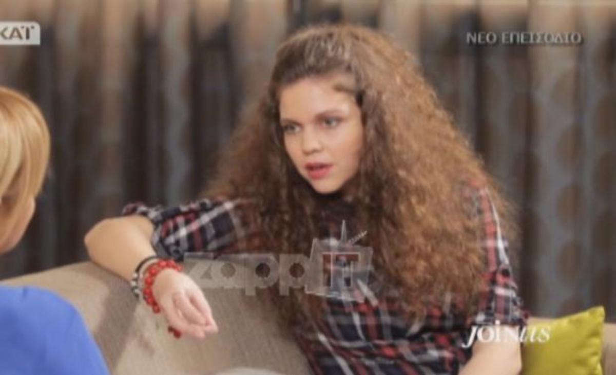 Η Λίλα Μπακλέση αποκαλύπτει τον ρατσισμό που βίωσε στο σχολείο