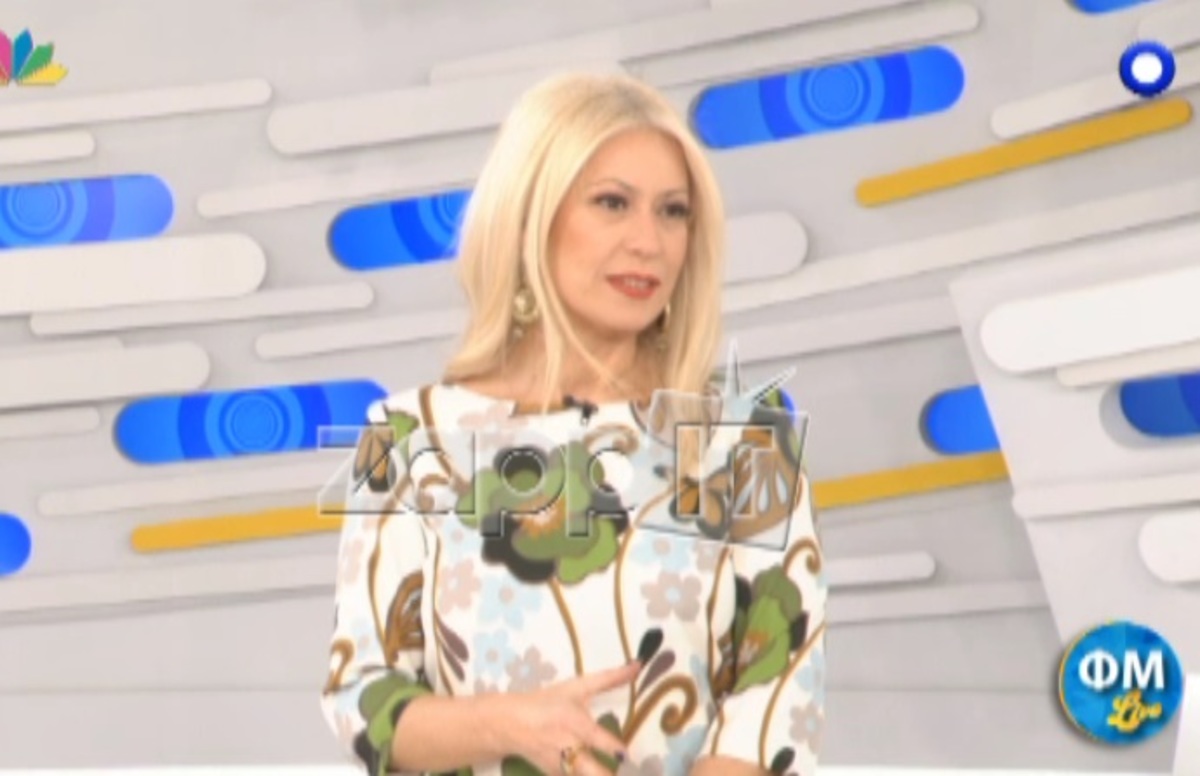 Η εξομολόγηση ψυχής της Μαρίας Μπακοδήμου για τον Βαγγέλη Γιακουμάκη