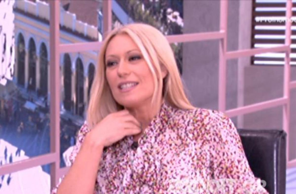Μπακοδήμου: «Δε μας γουστάρει; Δε με ενδιαφέρει»