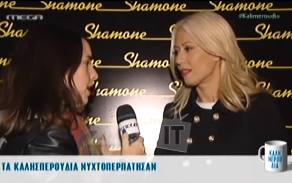 Η ενόχληση της Μπακοδήμου: «Δε θέλω να το πιάνουμε στο στόμα μας»