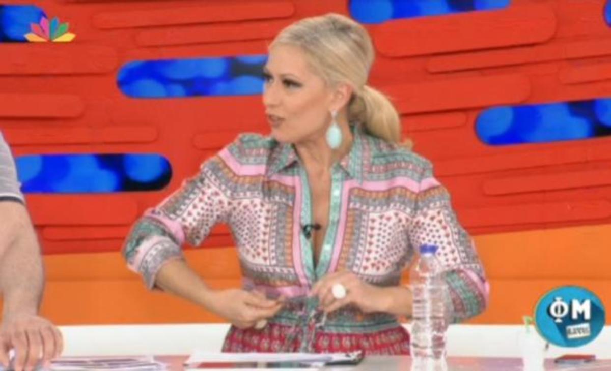 Μπακοδήμου κατά Λιάγκα: «Θα πω στην τηλεόραση ότι αυτός μου φαίνεται gay; Πώς μπορεί και το λέει;»