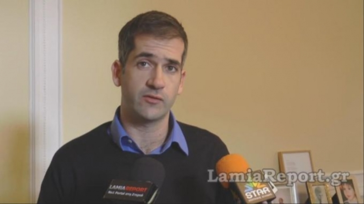 ΦΩΤΟ από το LamiaReport