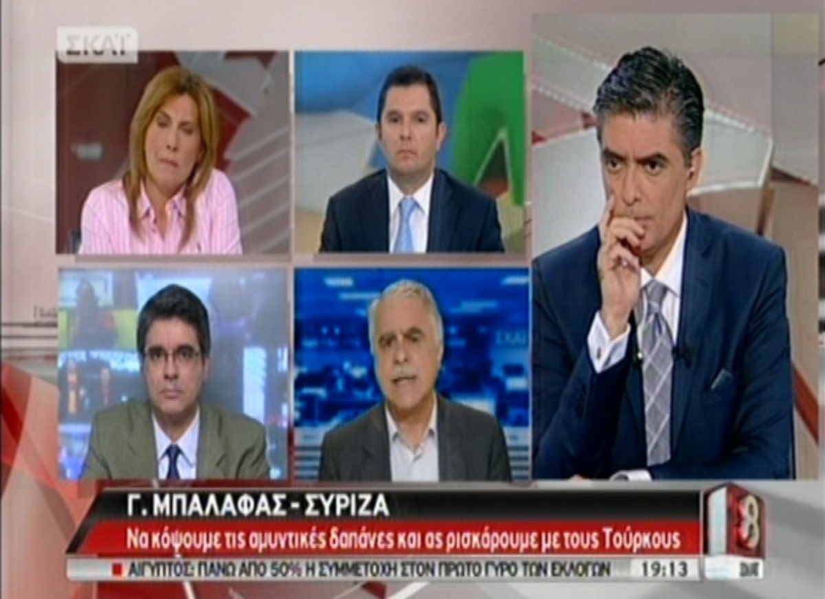 Μπαλάφας για αμυντικές δαπάνες