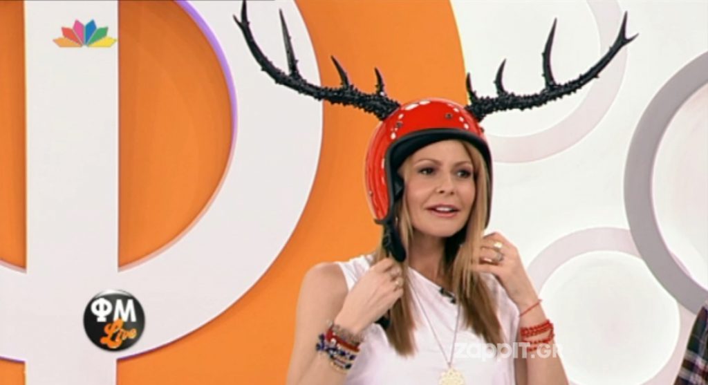 Ο Φώτης και η Μαρία φόρεσαν κερατάκια στην Τζένη Μπαλατσινού!