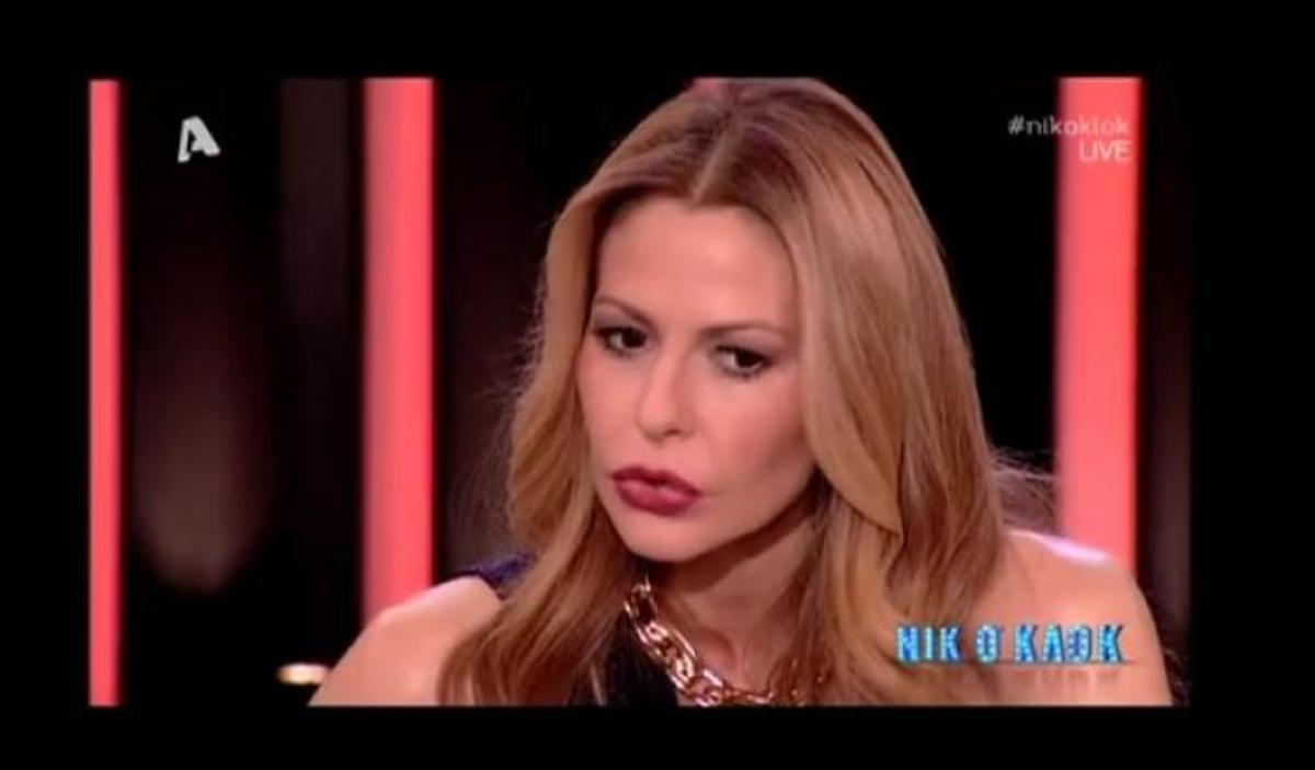 Μπαλατσινού: «Αν κάποιος άνθρωπος έπρεπε να είναι πολύ θυμωμένος με τον Πέτρο έπρεπε να ήμουν εγώ και τα παιδιά»!