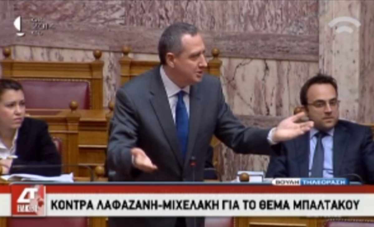 Κόντρα Λαφαζάνη – Μιχελάκη