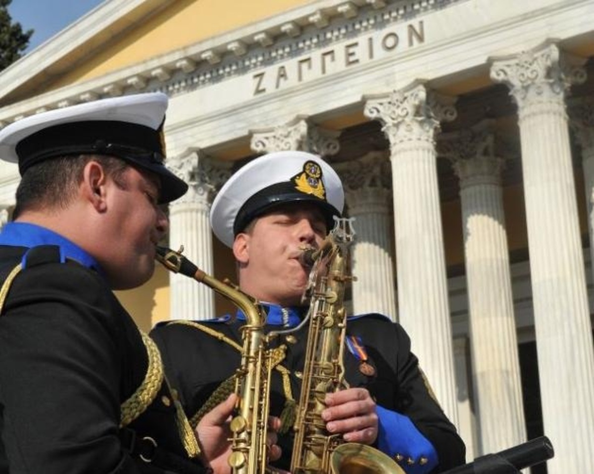 Οι μπάντες των Ενόπλων Δυνάμεων την Κυριακή στο Ζάππειο
