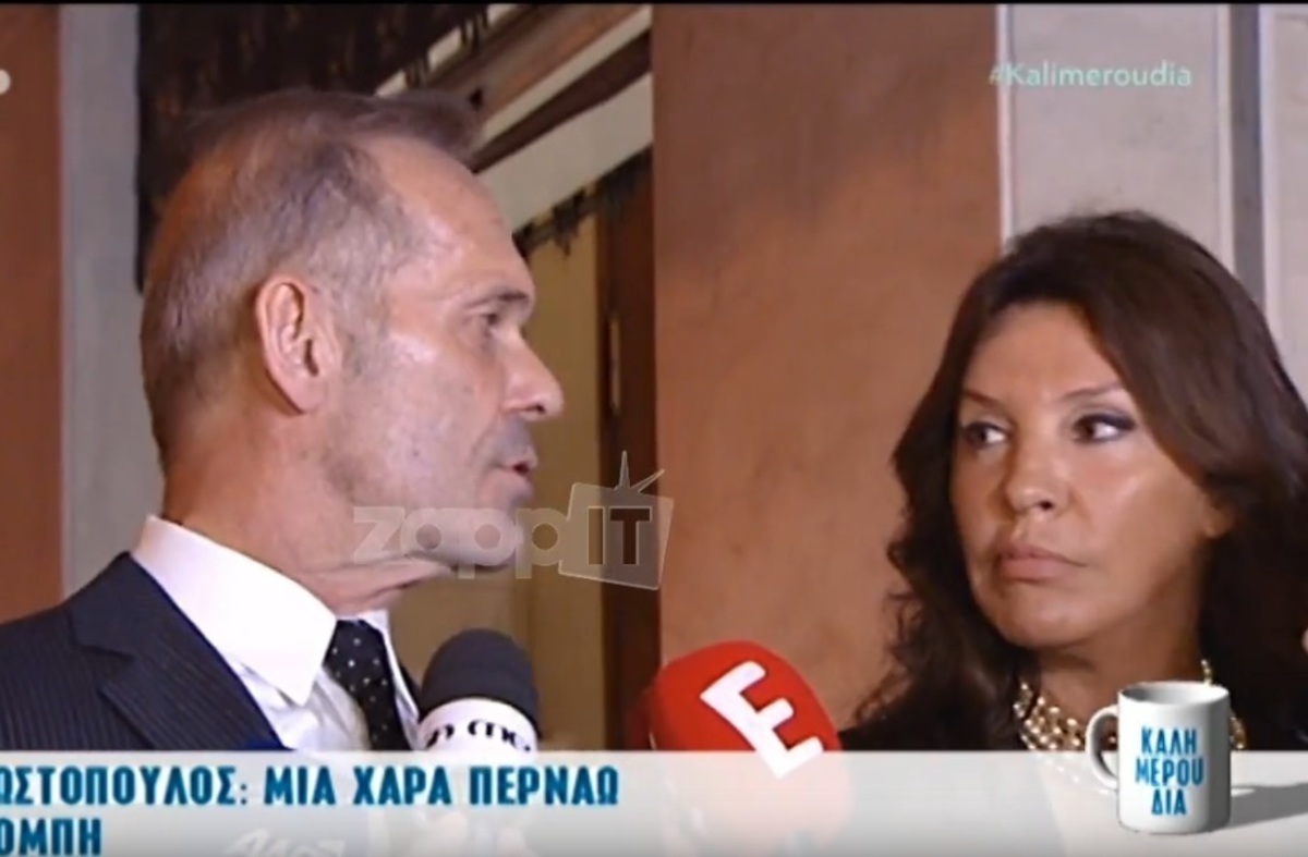Πέτρος Κωστόπουλος: Φίλησε στο στόμα την Βάνα Μπάρμπα!