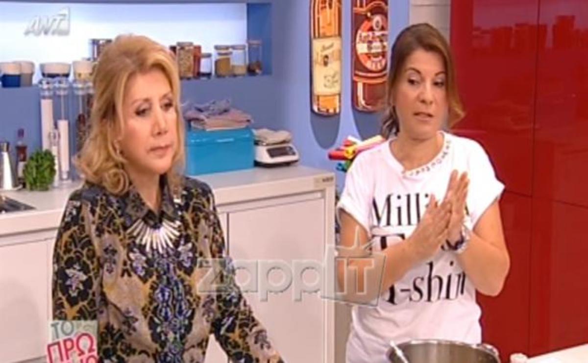 Πατέρα και Μπαρμπαρίγου σε βαρύ κλίμα συλλυπήθηκαν την Βέφα Αλεξιάδου