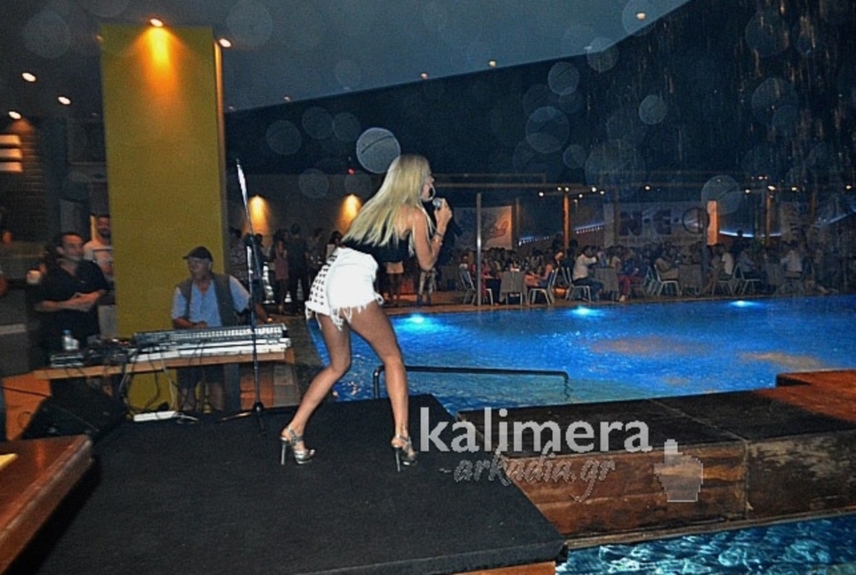 ΦΩΤΟ από kalimera-arkadia.gr