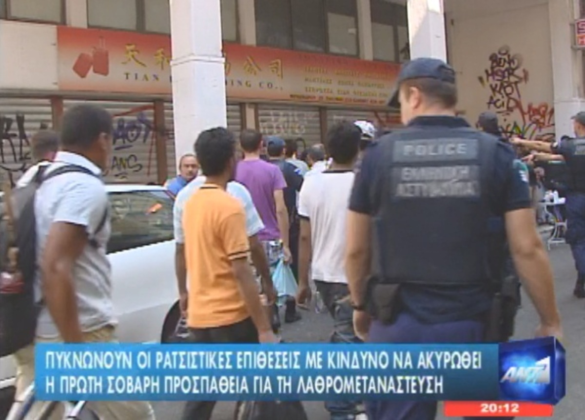 Tα καλύτερα των δελτίων