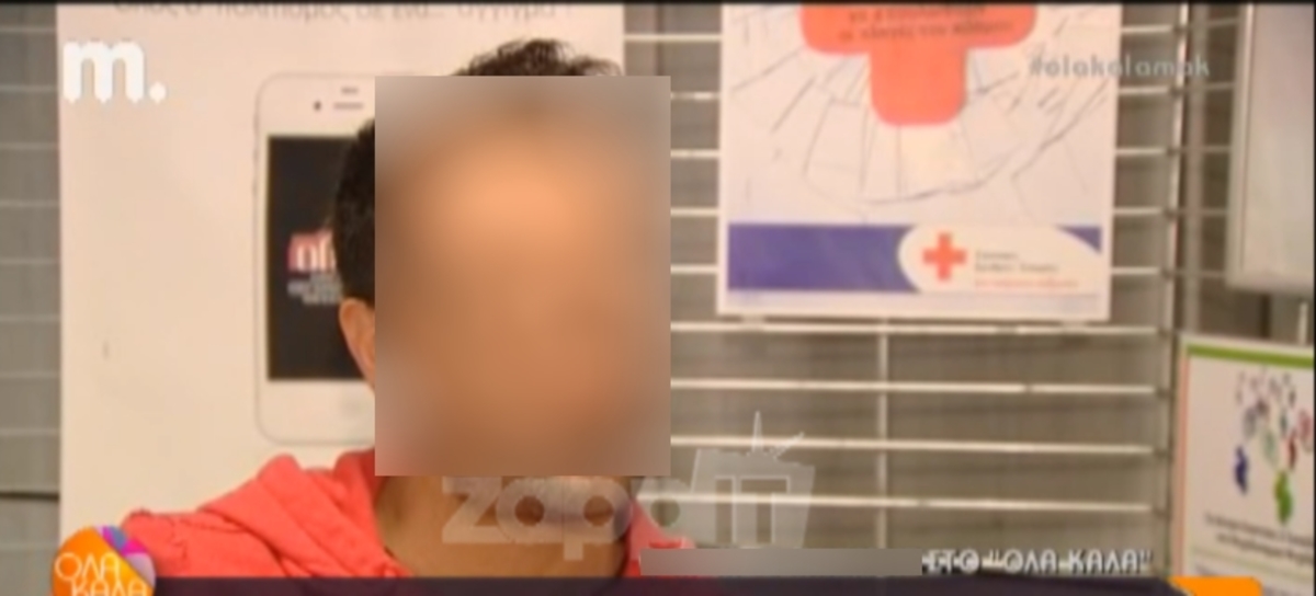 Η εξομολόγηση Έλληνα ηθοποιού: «Πέρασα μεγάλο λούκι, θα είχα πάθει κατάθλιψη αν δεν…»