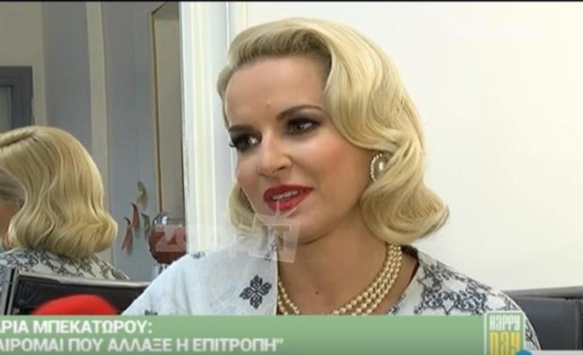 Μαρία Μπεκατώρου: «Νόμιζα ότι θα τελείωνα την καριέρα μου στο Τηλεάστυ»