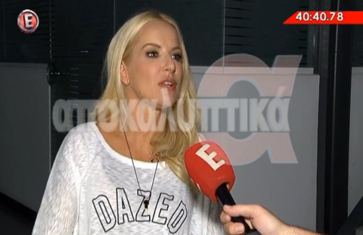 Πώς βρέθηκε ο Μουτσινάς στην εκπομπή της Μπεκατώρου και ποιος θα έχει τον πρώτο λόγο;