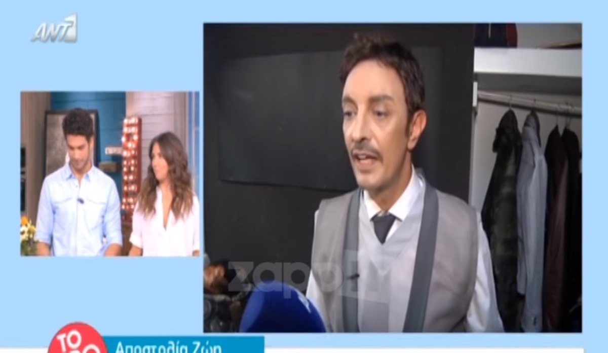 Η απογοήτευση του Δήμου Μπέκε από την μεταμφίεση του στο YFSF!
