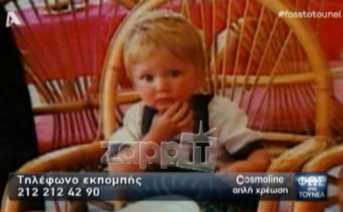 Φως στο Τούνελ: Σοκάρει η νέα μαρτυρία για τον Μπεν…