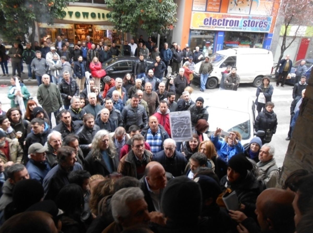 ΦΩΤΟ από magnesianews.gr