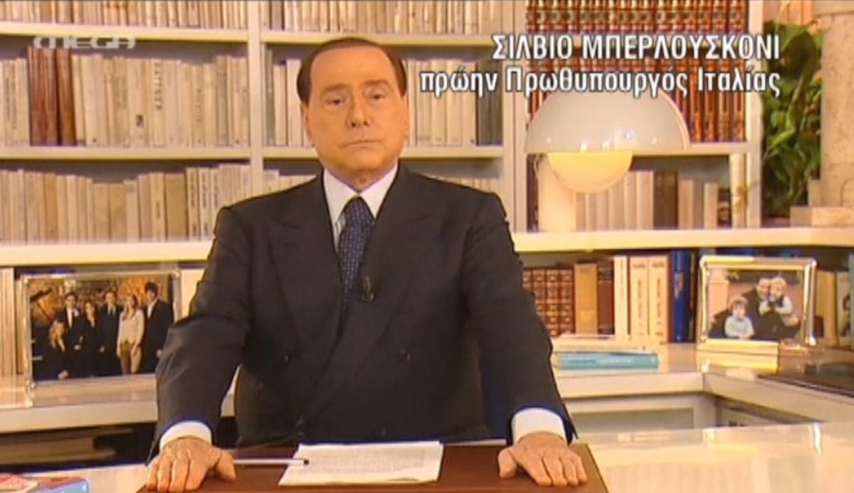 Επιμένει στην αθωότητά του