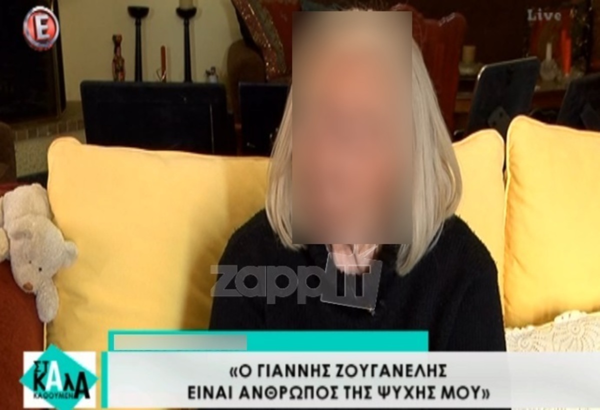 Συγκλονίζει η εξομολόγηση Ελληνίδας ηθοποιού: «Για έναν χρόνο έκλαιγα, ήθελα να αυτοκτονήσω»!