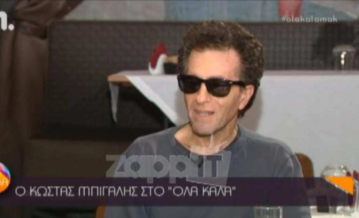 Κώστας Μπίγαλης κατά Voice: «Χρησιμοποιούν αυτά τα shows για να…»