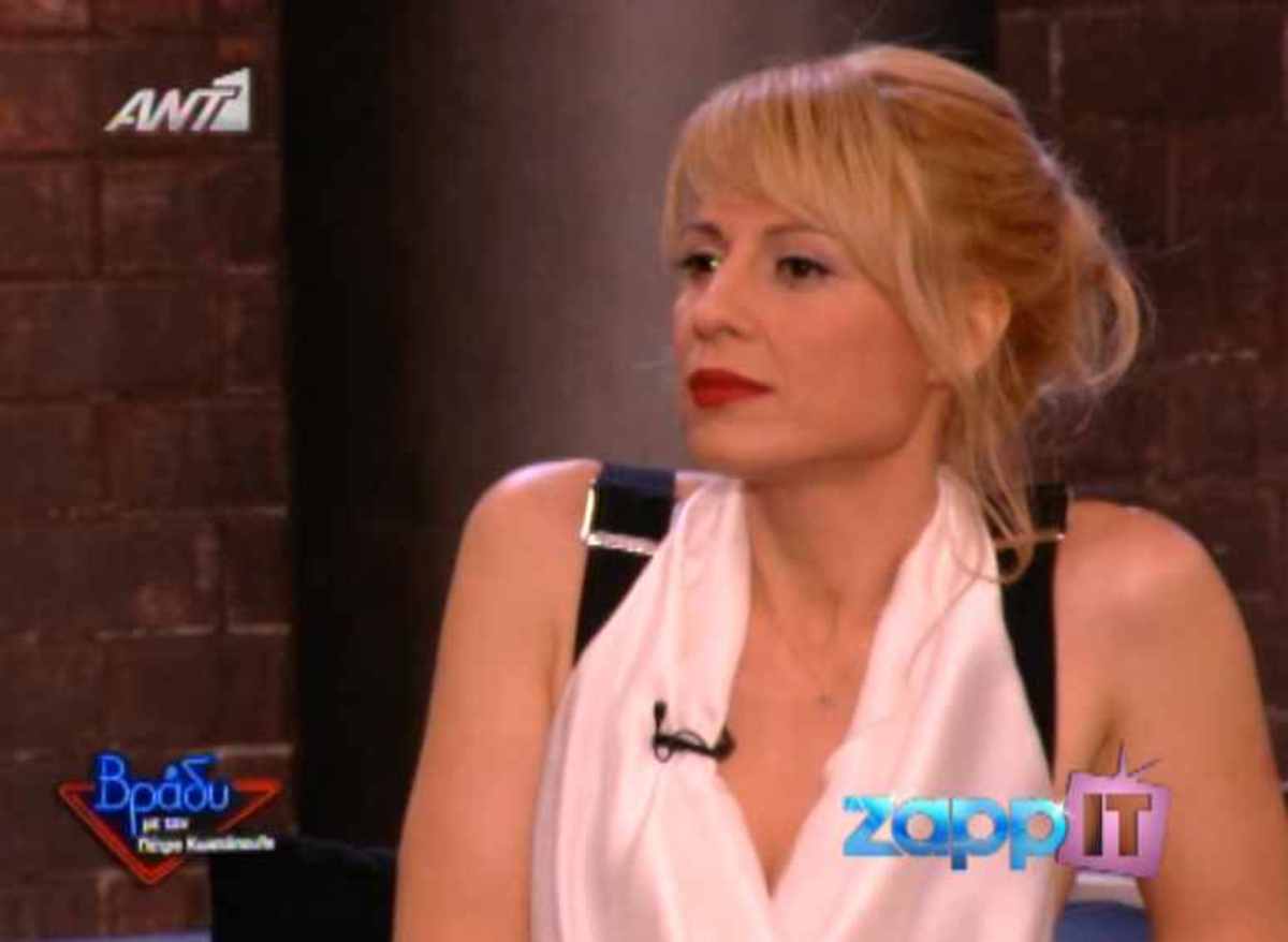 Ποιο κόμμα ψήφισε η Ρίτσα Μπιζόγλη;