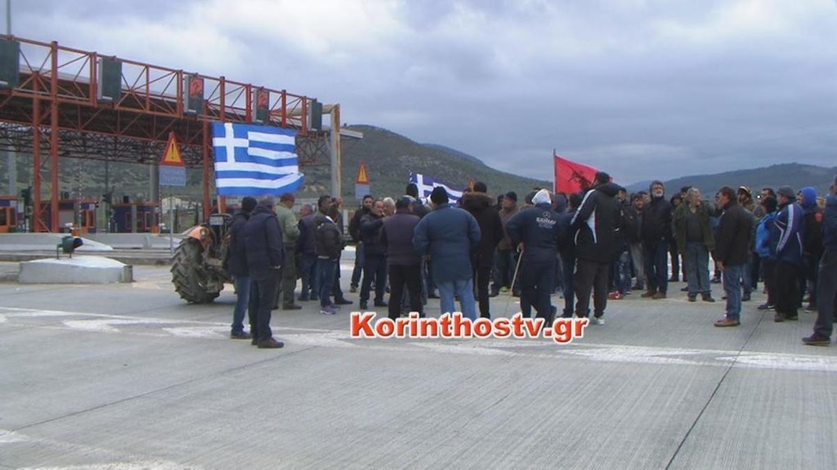 ΦΩΤΟ από το korinthostv