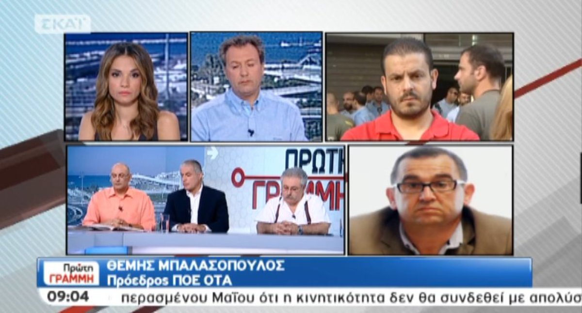 Απάντηση Μπαλασόπουλου σε Καμίνη