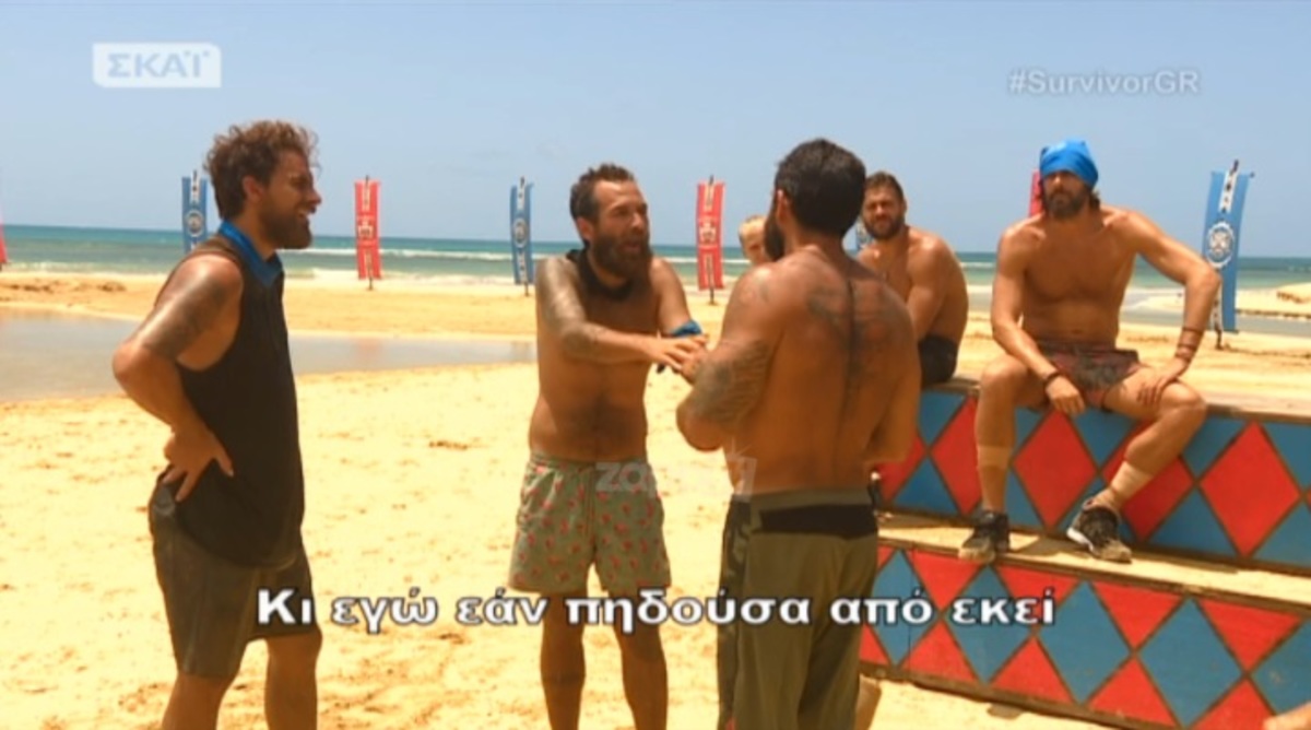 Εκτός εαυτού ο Μπο με τους Μαχητές! «Είναι γελοίο αυτό, καραγκιόζηδες…»