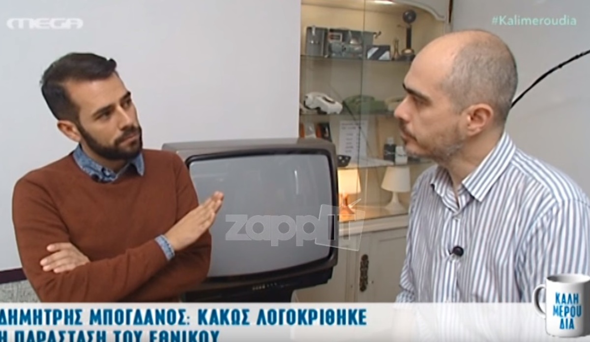 Δημήτρης Μπογδάνος: «Κάνω τόσα πράγματα και με ρωτάνε κυρίως για τον αδελφό μου»