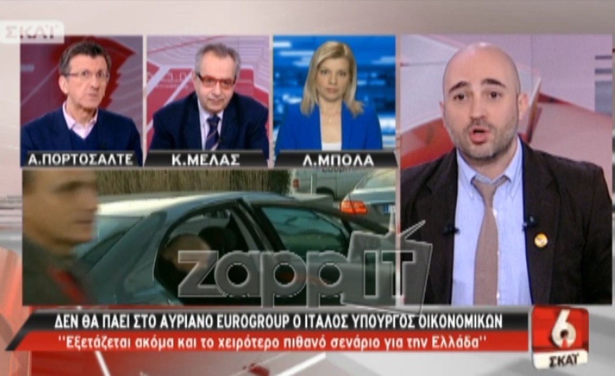 Κωνσταντίνος Μπογδάνος στον αέρα της εκπομπής: «Γαμ… τον Άρη Πορτοσάλτε»