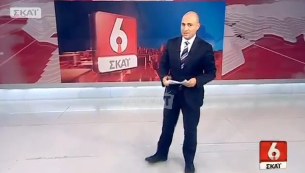 Το σαρδάμ του Μπογδάνου την πιο ακατάλληλη στιγμή!