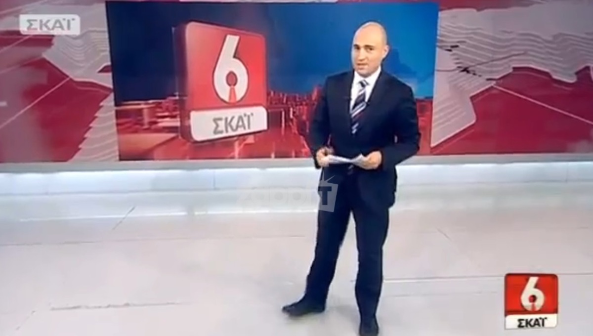 Το σαρδάμ του Μπογδάνου την πιο ακατάλληλη στιγμή!