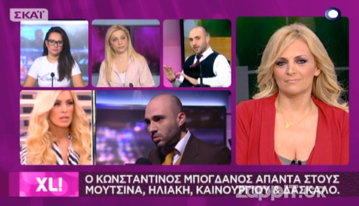 Μπογδάνος: «Η Καινούργιου είναι πνευματικά ανοχύρωτη»