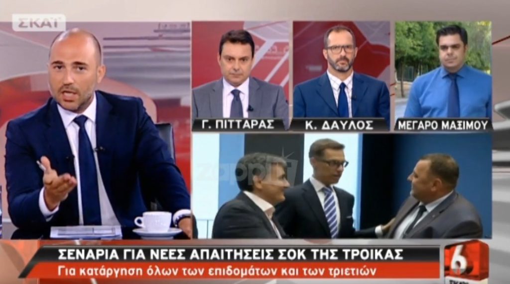 Το σχόλιο του Κωνσταντίνου Μπογδάνου για την Ελένη Μενεγάκη