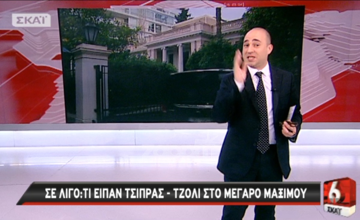 Ο εκνευρισμός του Κωνσταντίνου Μπογδάνου: «Σήμερα τι κάνουμε; Μπανιστήρι στην Αντζελίνα Τζολί!»