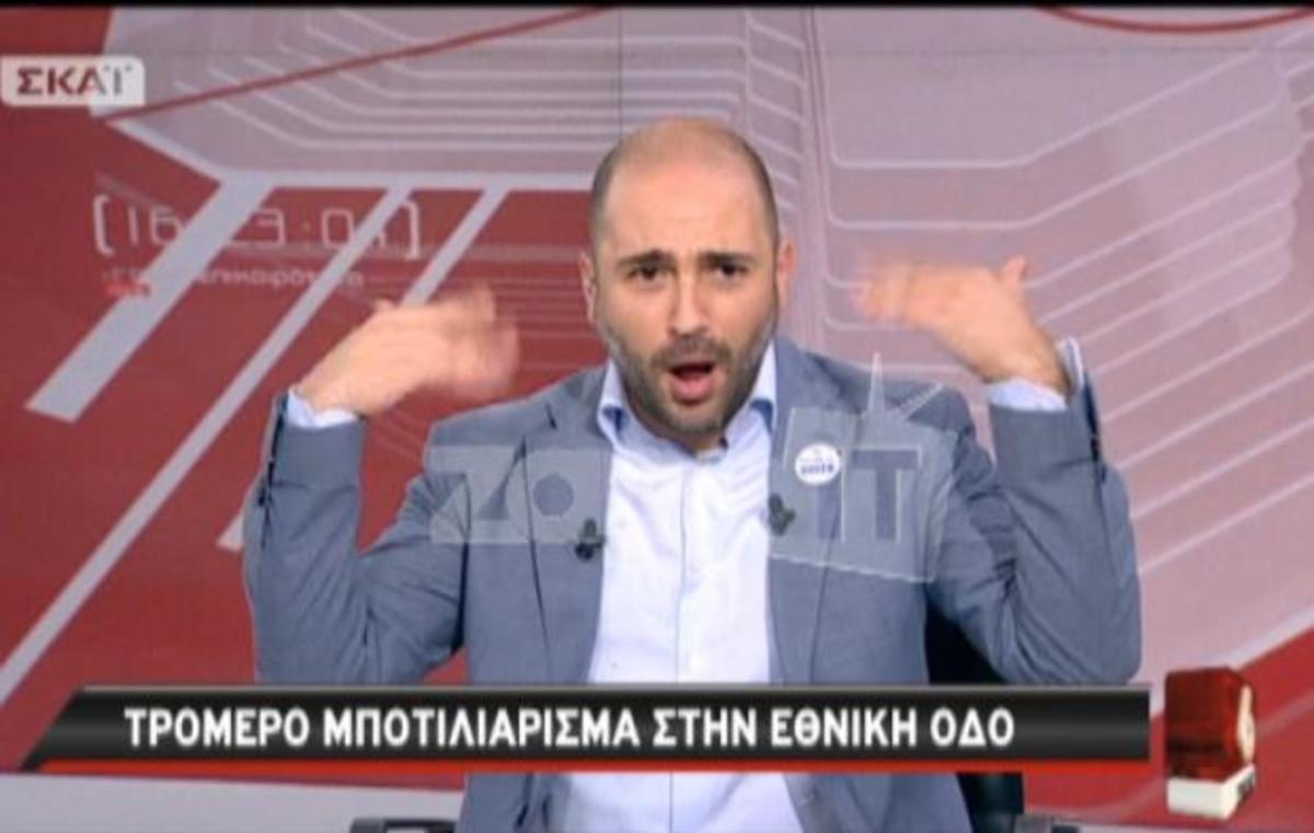 «Κόλλησε» στην κίνηση ο Μπογδάνος! «Ιδροκοπάω, είμαι σε πανάθλια κατάσταση»!