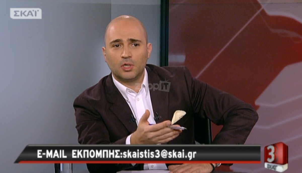 Έκοψαν στον αέρα τον Κωνσταντίνο Μπογδάνο! Τι έλεγε για το Survivor;