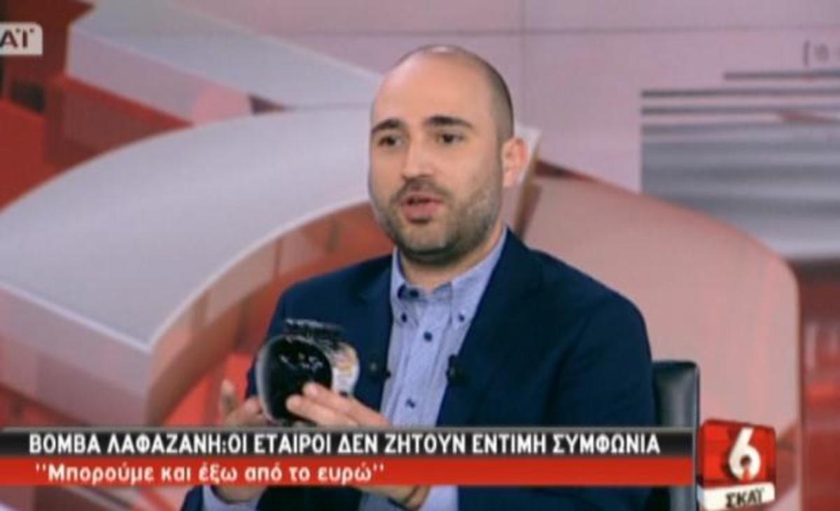 Με γλυκό κεράσι στον αέρα της εκπομπής ο Κωνσταντίνος Μπογδάνος!