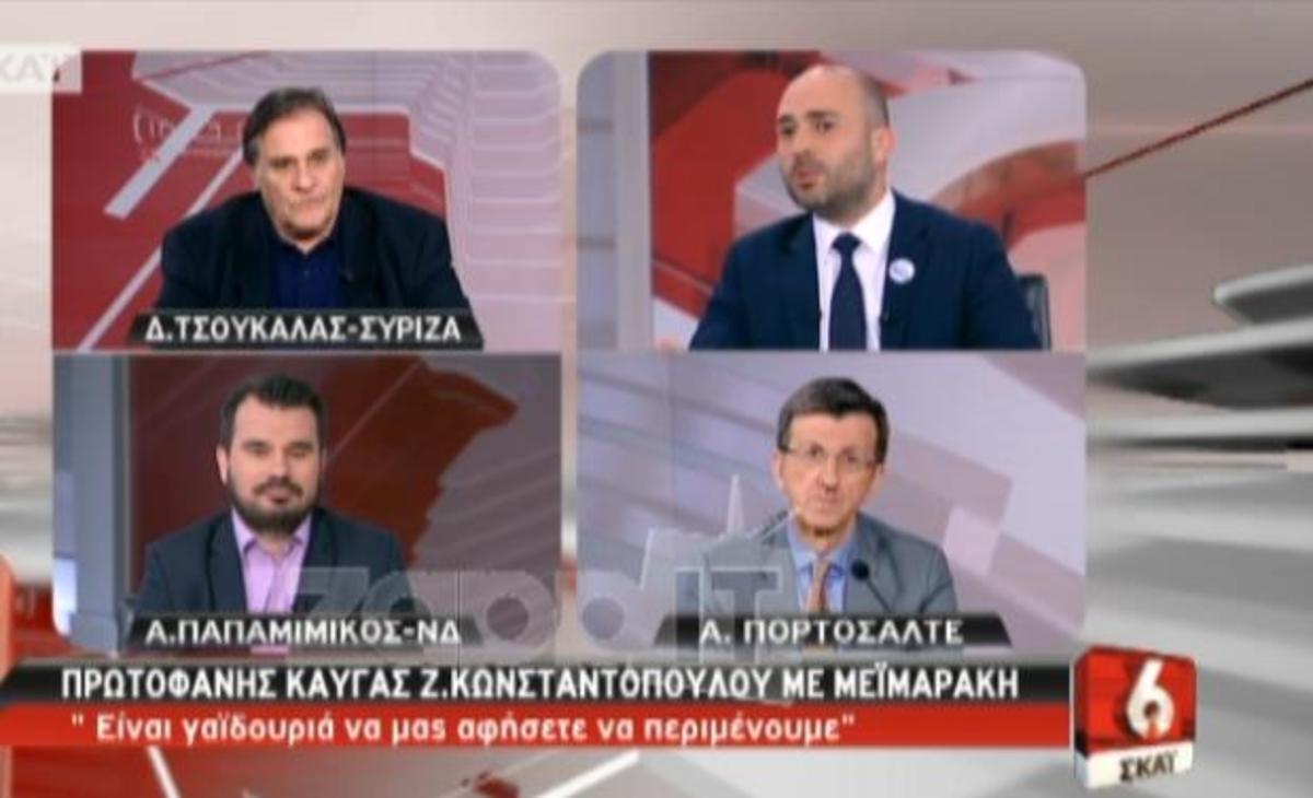 Απίστευτη on air ατάκα Μπογδάνου για Κωνσταντοπούλου: «Με ένα μουστακάκι θα ήταν ίδιος ο…»