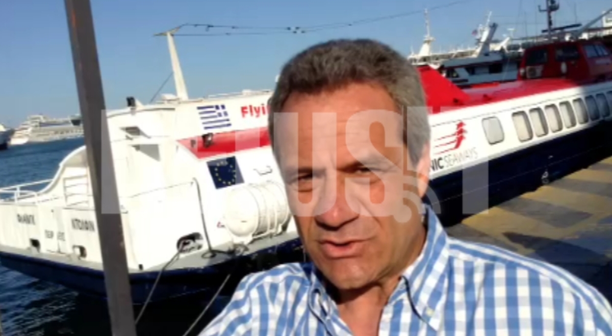 Πειραιάς:Μπλόκο στο λιμάνι