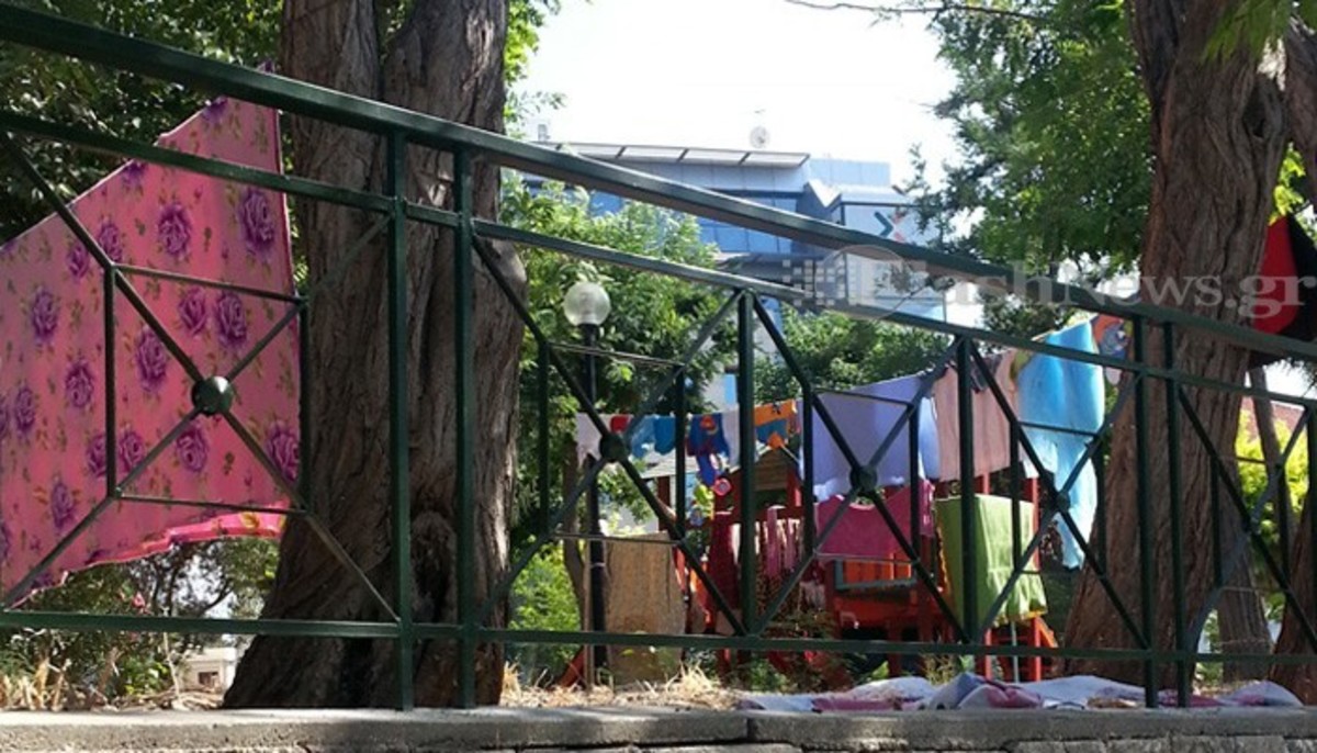 ΦΩΤΟ από flashnews.gr