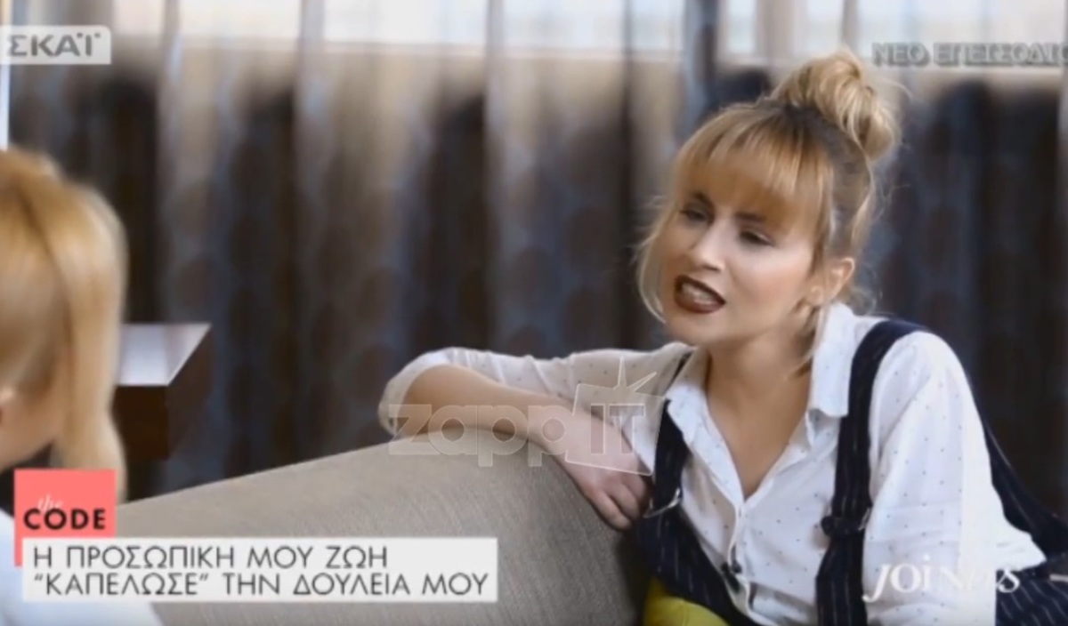 Νάντια Μπουλέ: Η σχέση της με διάσημο που δεν μάθαμε ποτέ!