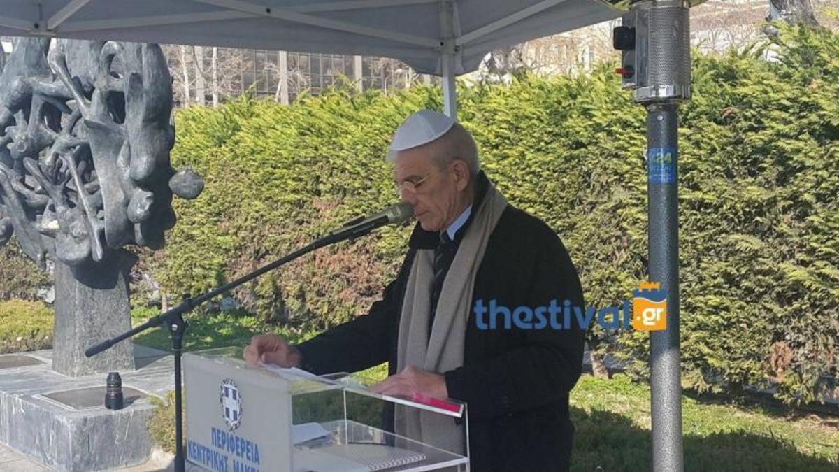 ΦΩΤΟ από το Thestival