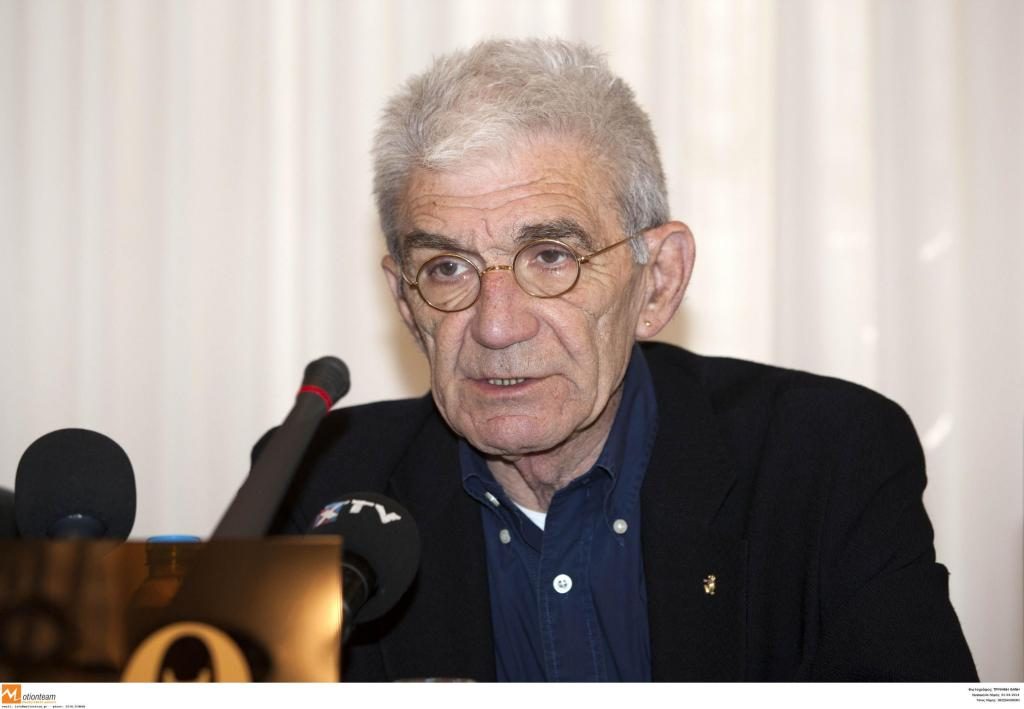 ΦΩΤΟ ΑΡΧΕΙΟΥ EUROKINISSI