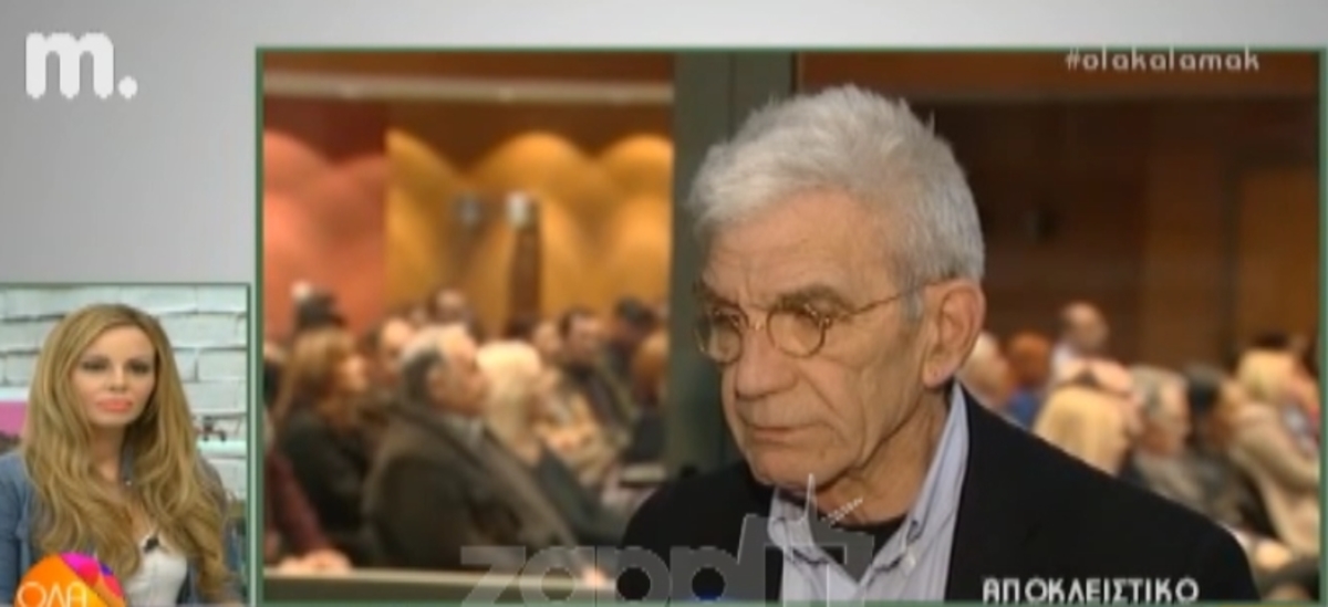 Ο Γιάννης Μπουτάρης απάντησε στις δηλώσεις του Μητροπολίτη Άνθιμου για την ομοφυλοφιλία