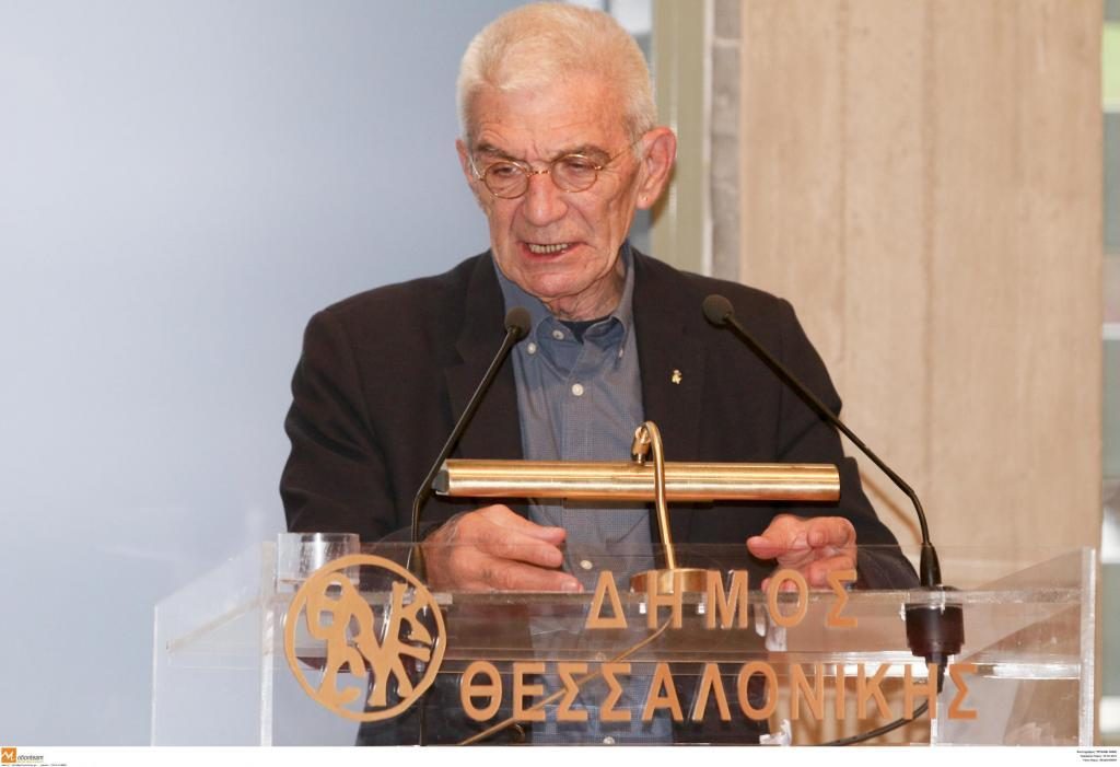 ΦΩΤΟ ΑΡΧΕΙΟΥ EUROKINISI